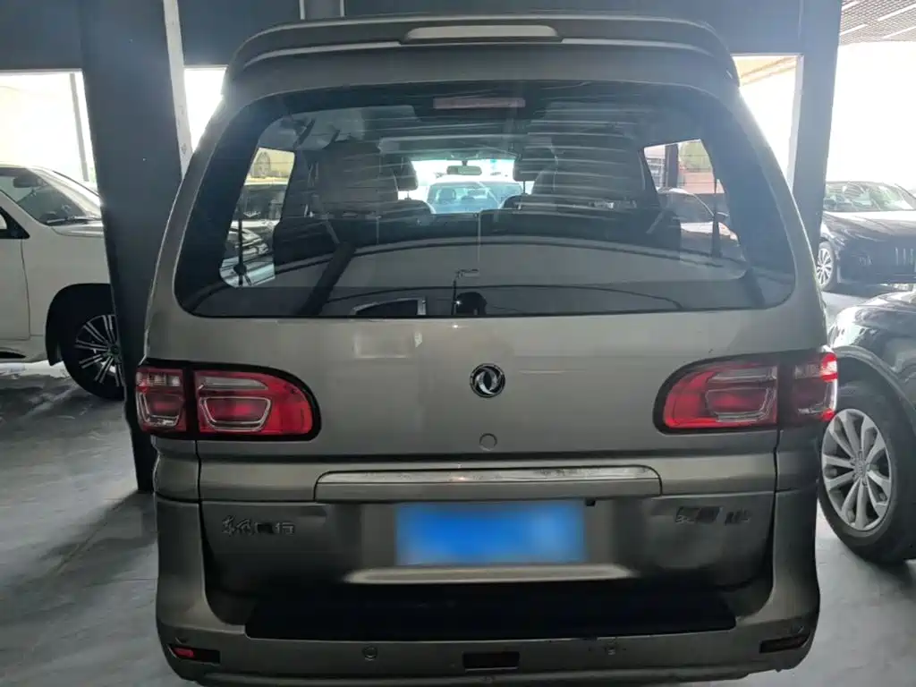 Dongfeng Lingzhi 2020