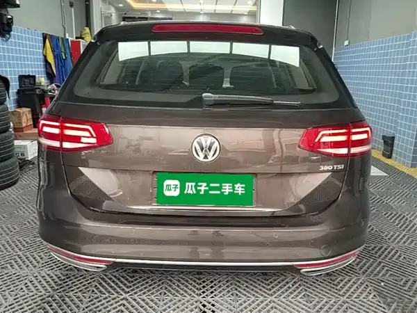 Volkswagen Viloran 2016