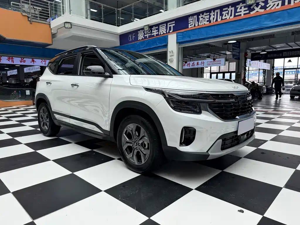 Kia Seltos 2023