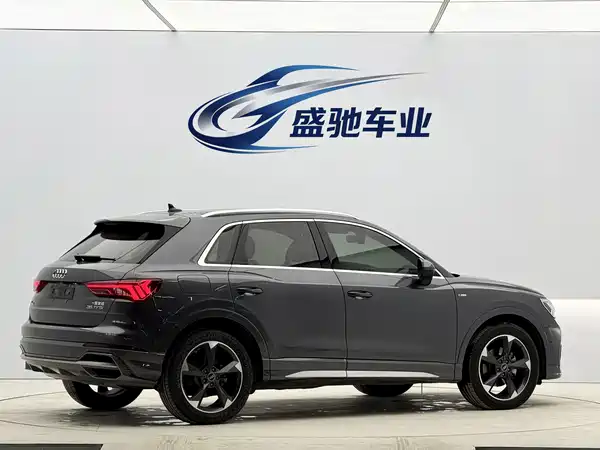 Audi Q3 2022