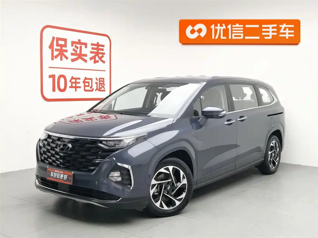 Hyundai Custo 2021 — фото 1