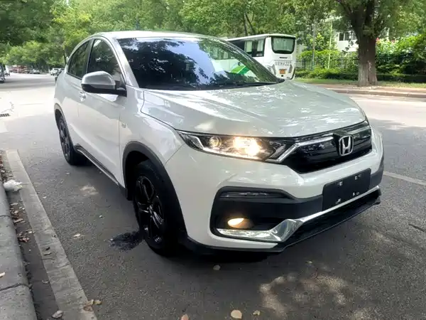 Honda XR-V 2021