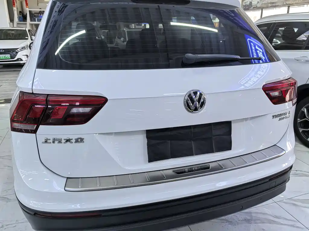 Volkswagen Tiguan L 2020