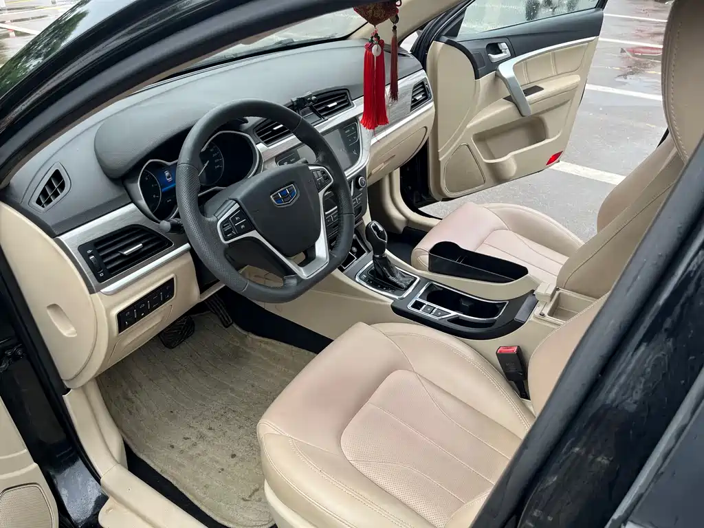 Geely Emgrand 2017