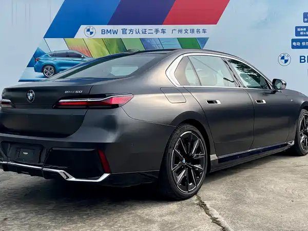 BMW i7 2023