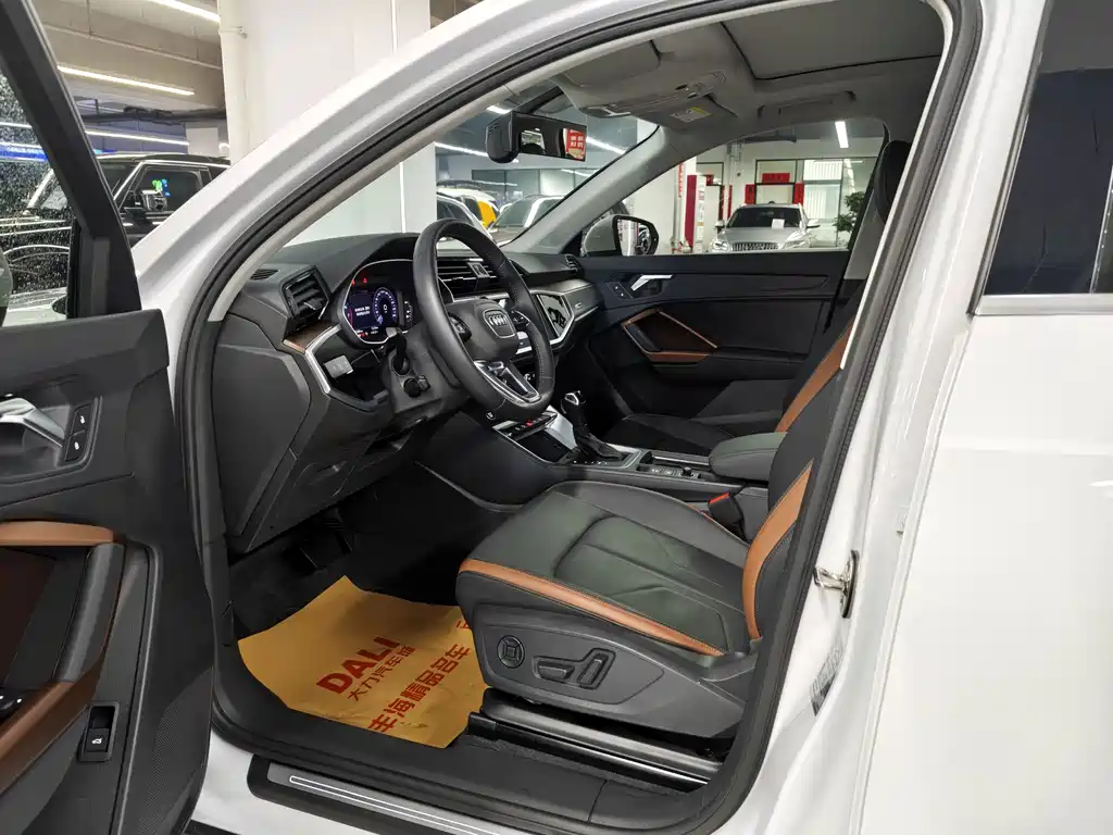 Audi Q3 2021