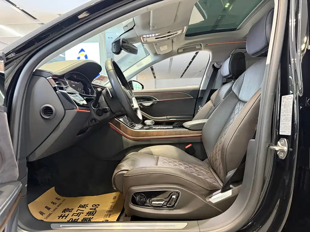 Audi A8 2023