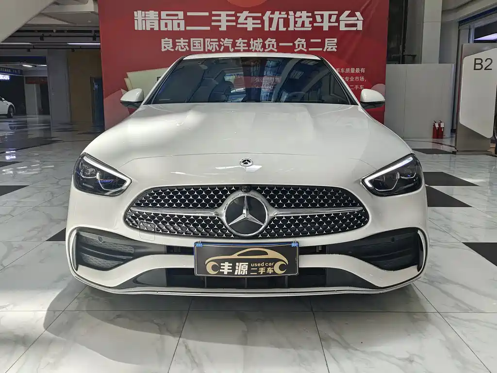 Mercedes-Benz C-Class 2023