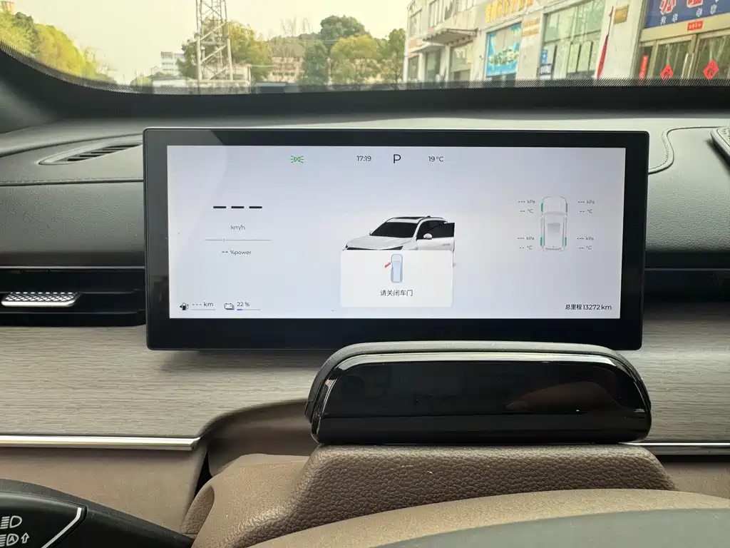 Chery Tiggo 8 PLUS C-DM 2025 — фото 20