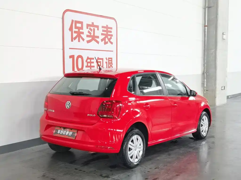 Volkswagen Polo 2017