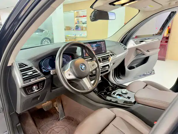 BMW iX3 2023