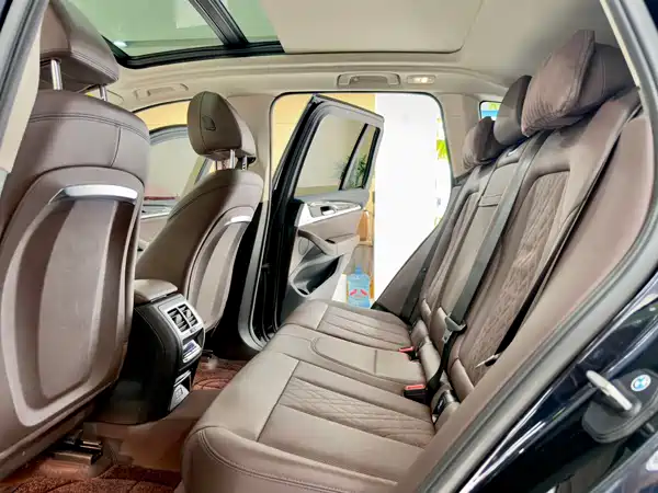 BMW iX3 2023