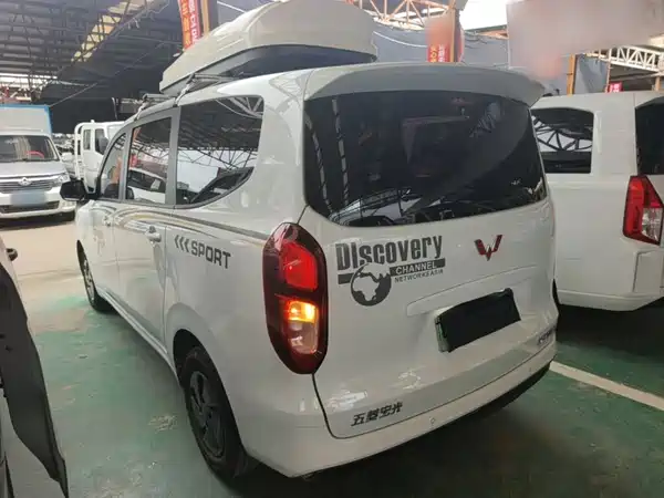 Wuling Hongguang New Energy 2025