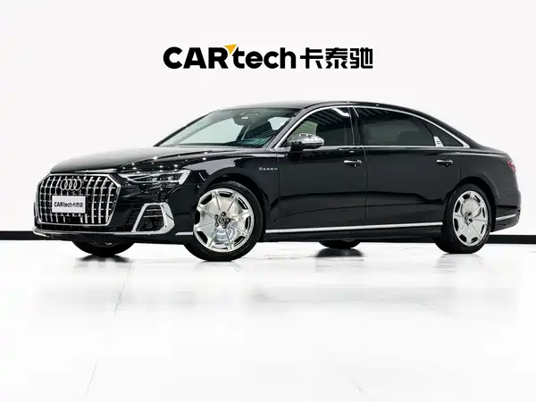 Audi A8 2024