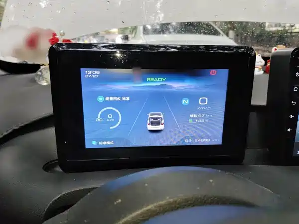 Wuling Bingo 2025