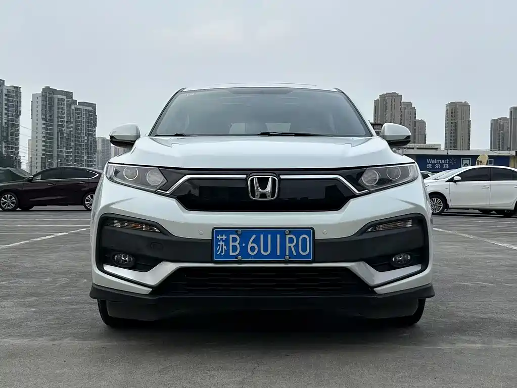 Honda XR-V 2020
