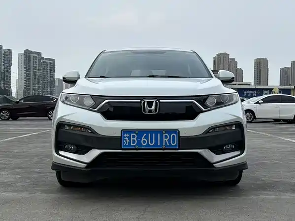 Honda XR-V 2020