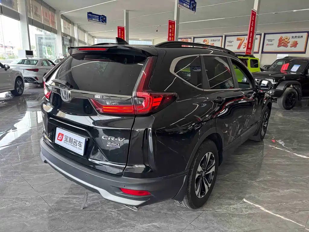 Honda CR-V 2022