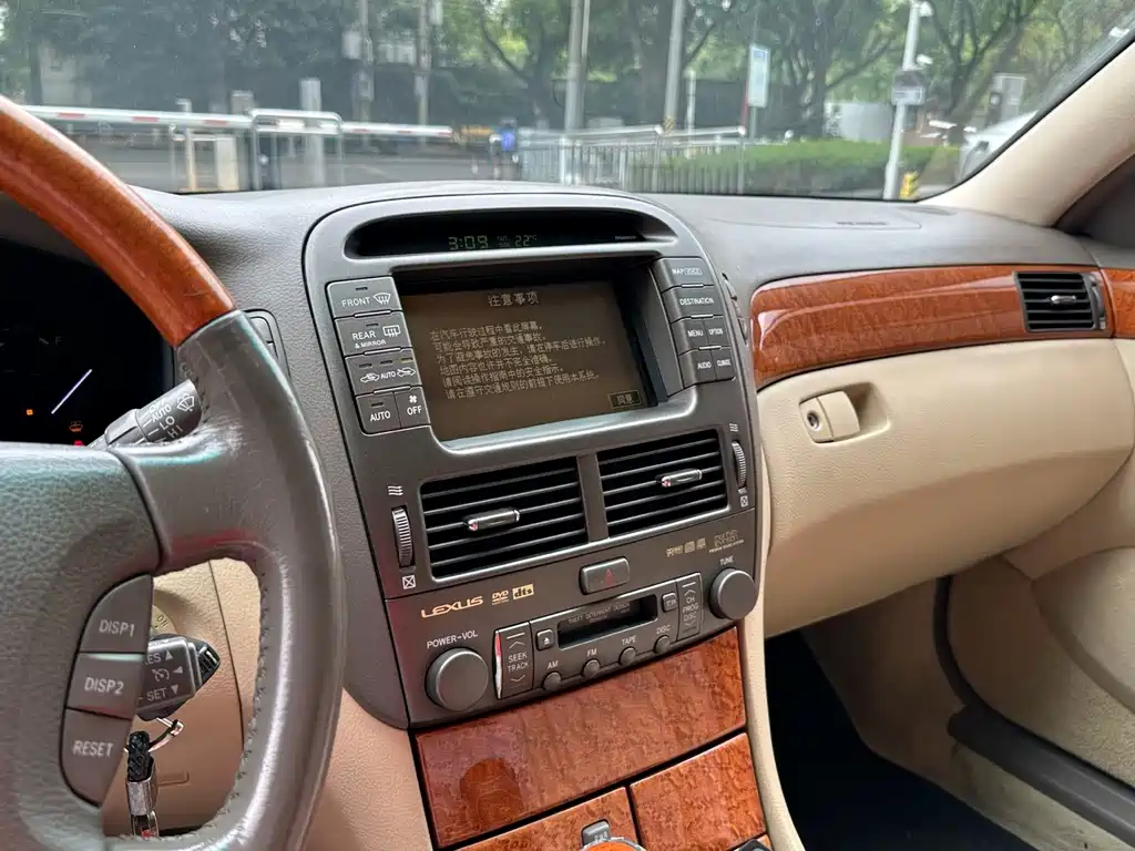 Lexus LS 2005 — фото 15