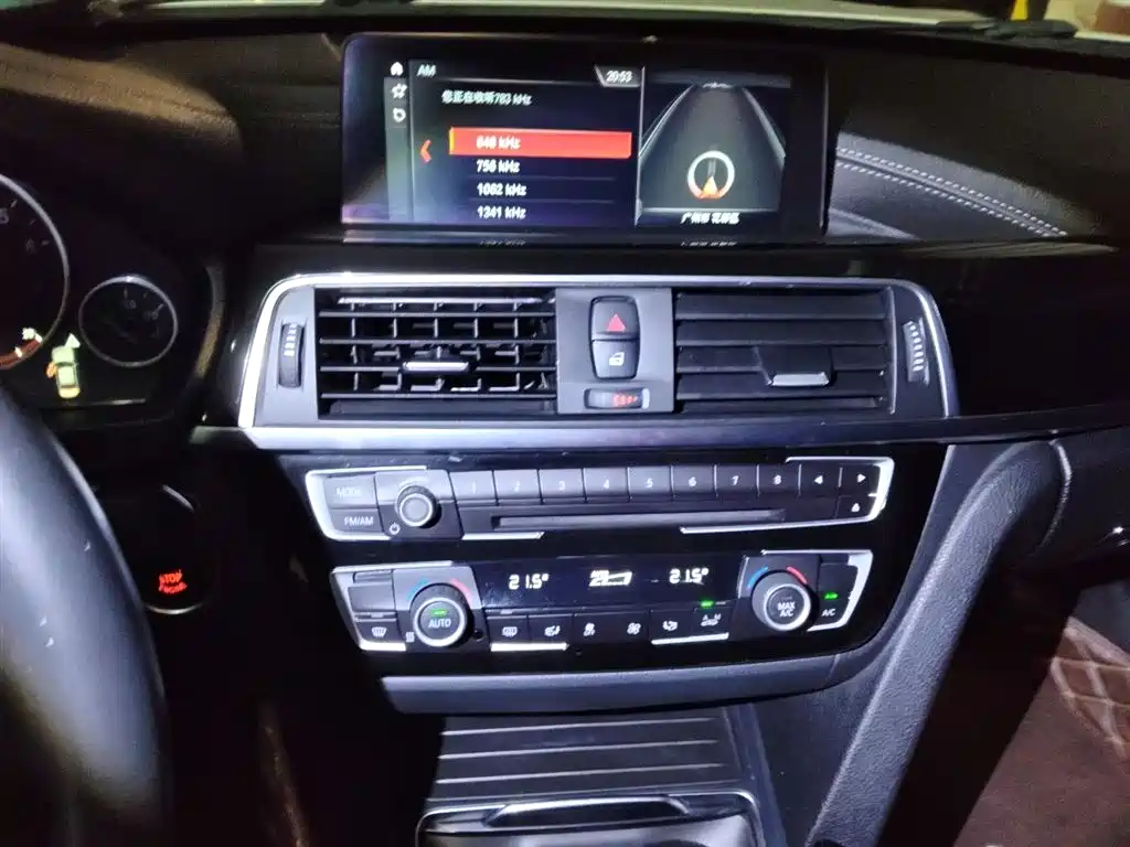 BMW 3 Series 2019 — фото 10
