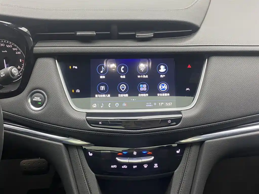 Cadillac XT6 2021 — фото 21