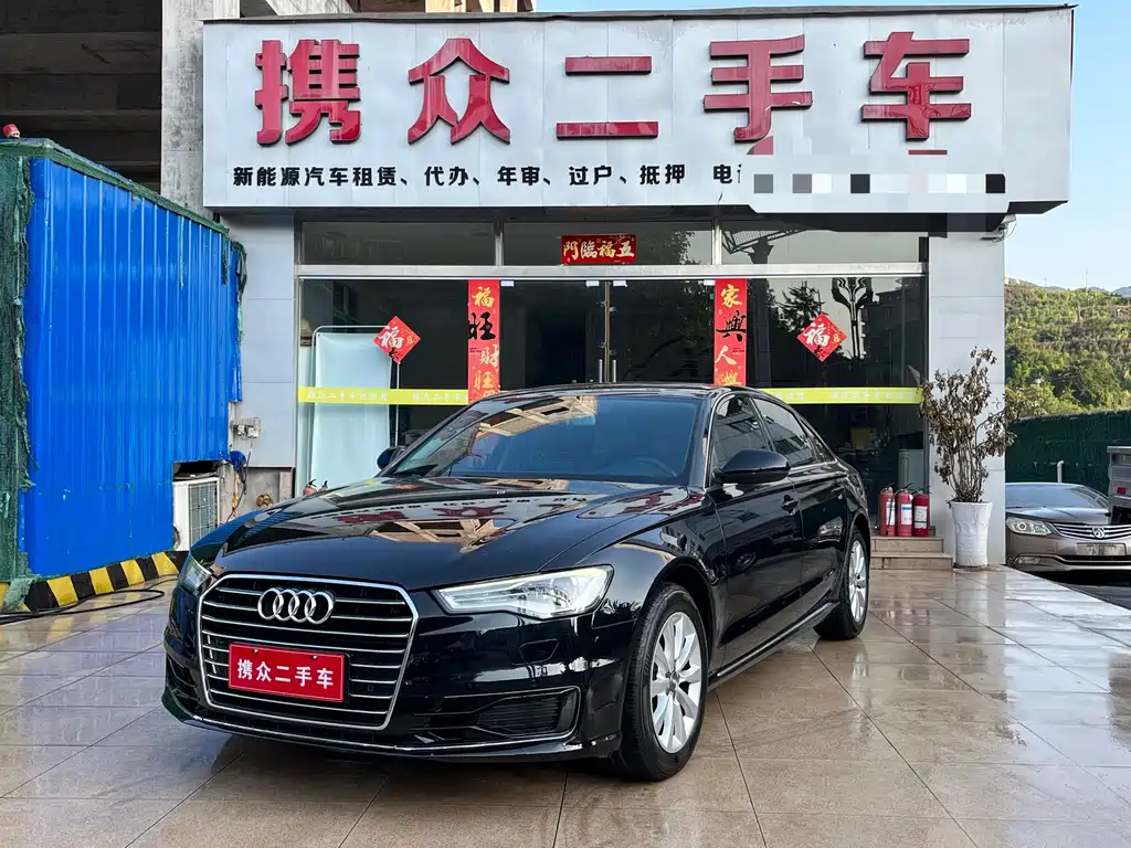 Audi A6L 2016