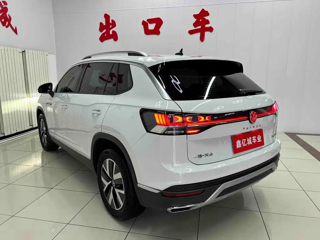 Volkswagen Tanyue 2023