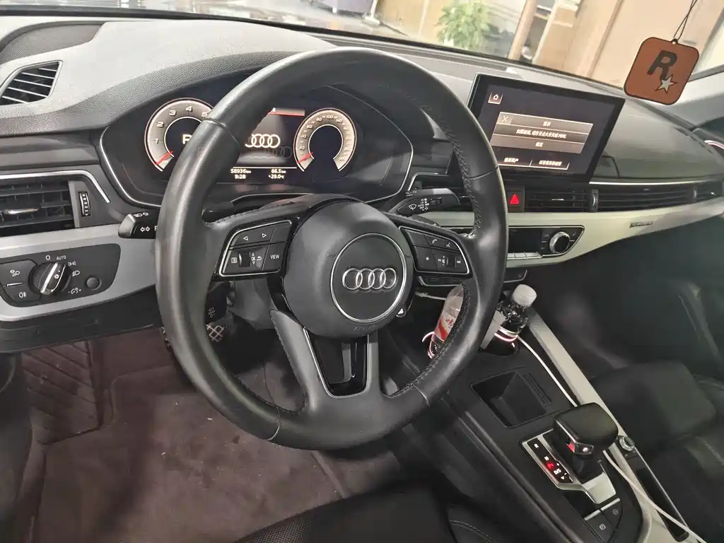 Audi A4L 2021