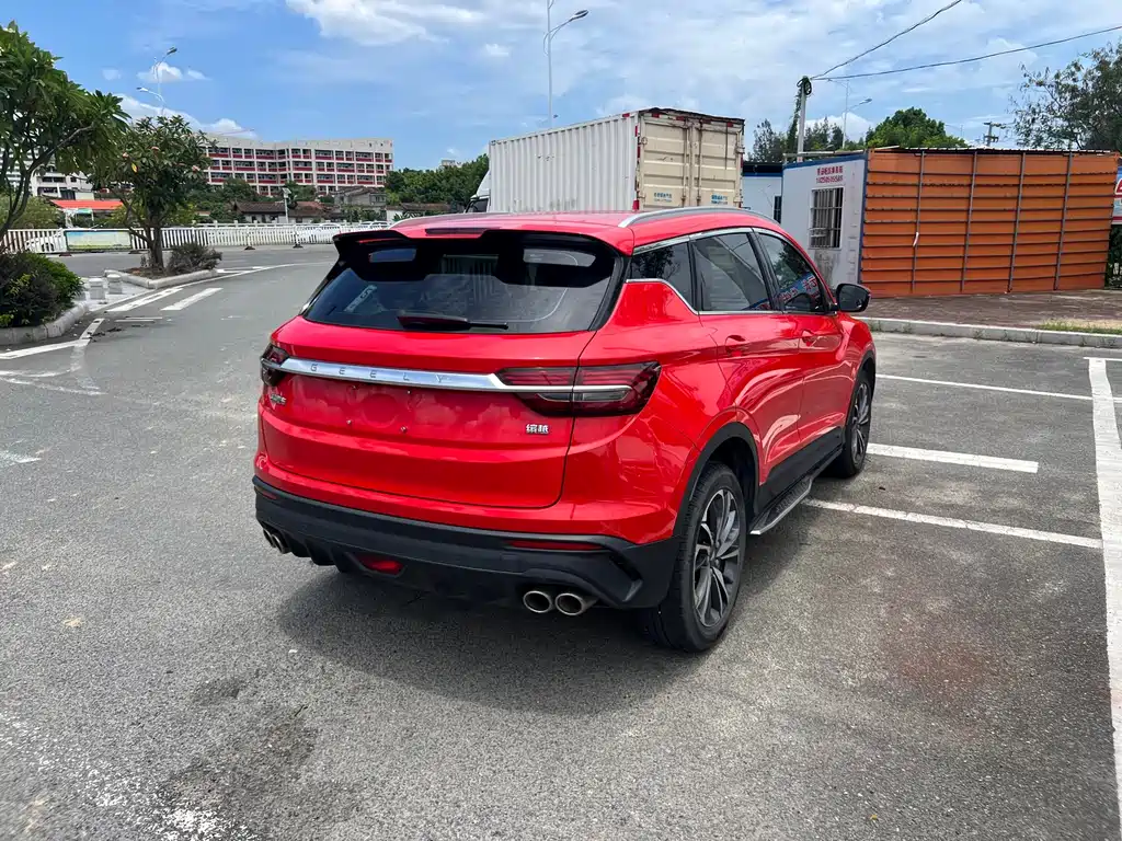Geely Binyue 2020