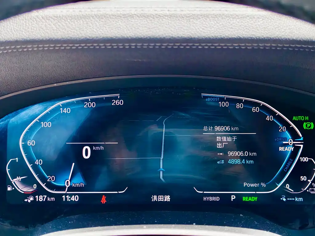 BMW 5 Series New Energy 2021 — фото 15