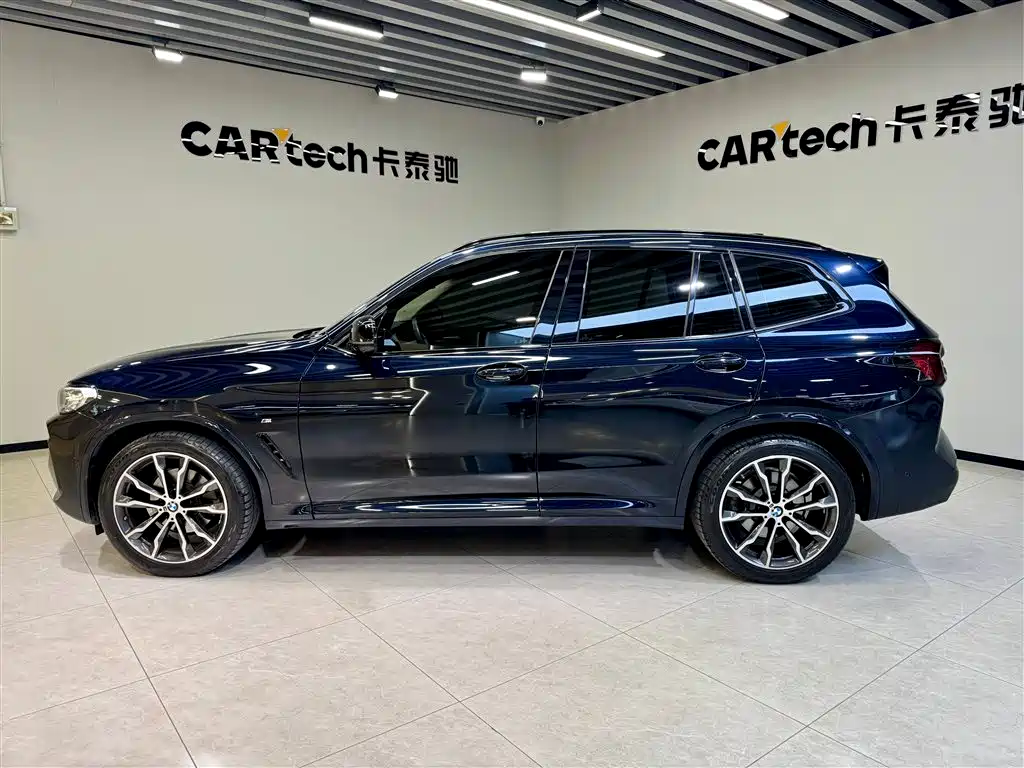 BMW X3 2023