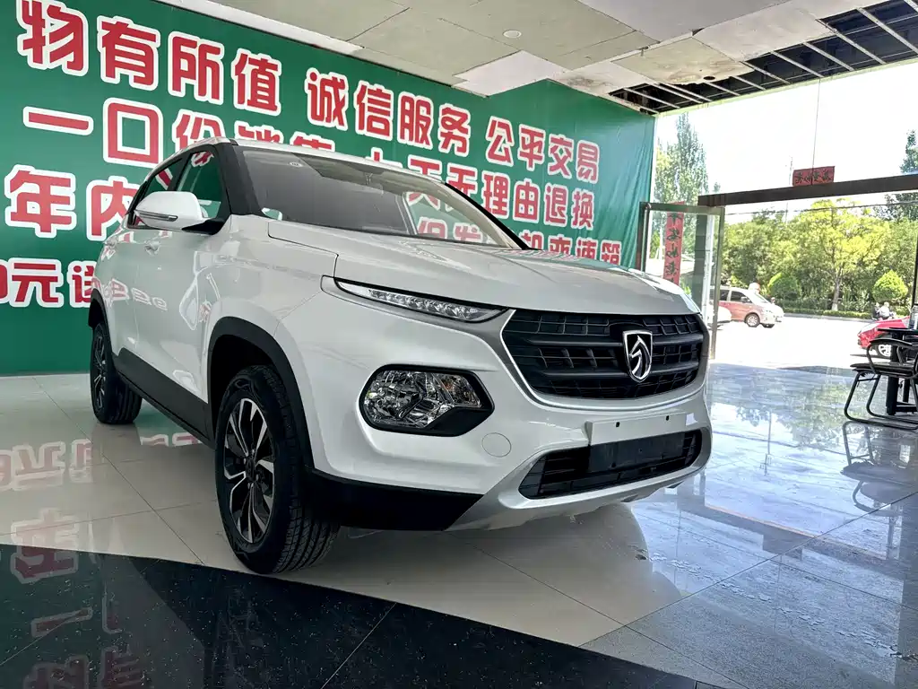 Baojun 510 2020