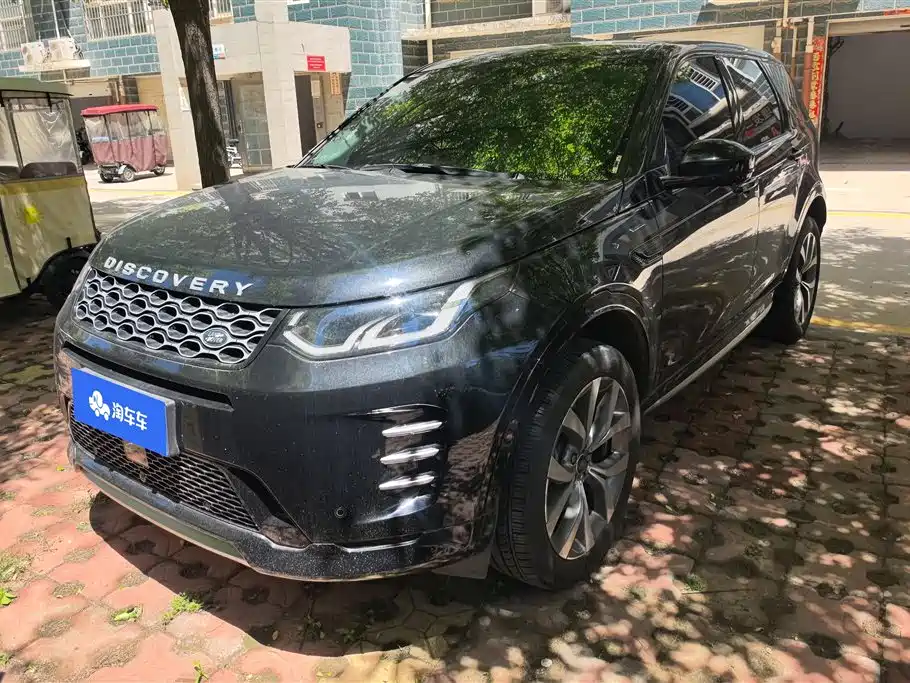 Land Rover Discovery Sport 2024 — фото 2