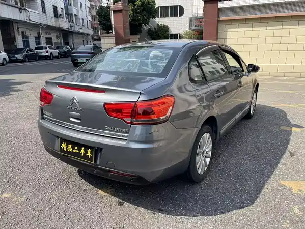Citroën Sega 2015