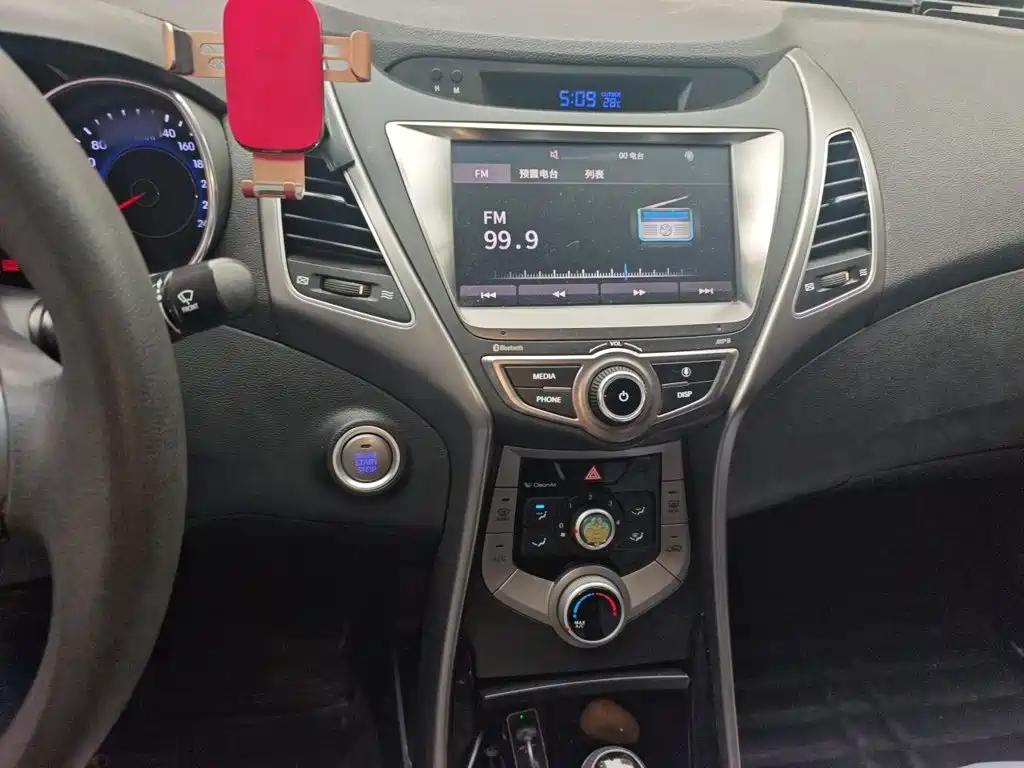 Hyundai Elantra 2016