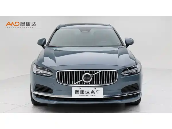 Volvo S90 Plug-In Hybrid 2021