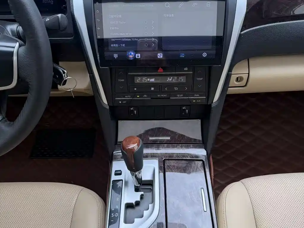 Toyota Camry 2016 — фото 11