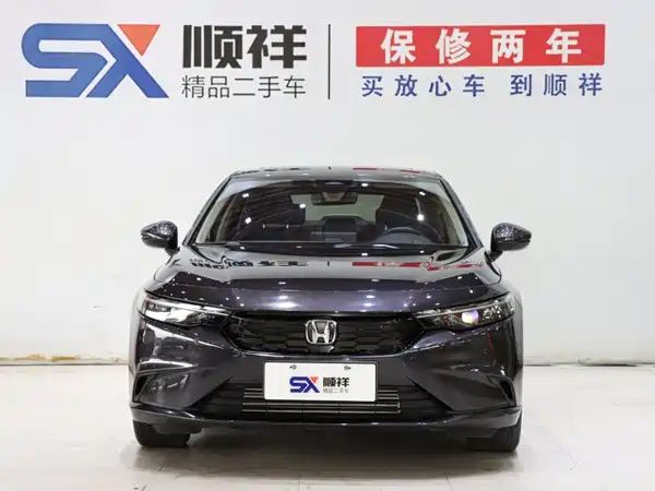 Honda Integra 2024