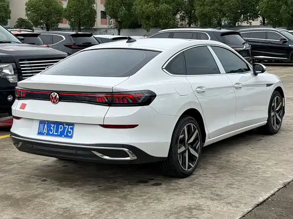 Volkswagen Lamando 2023