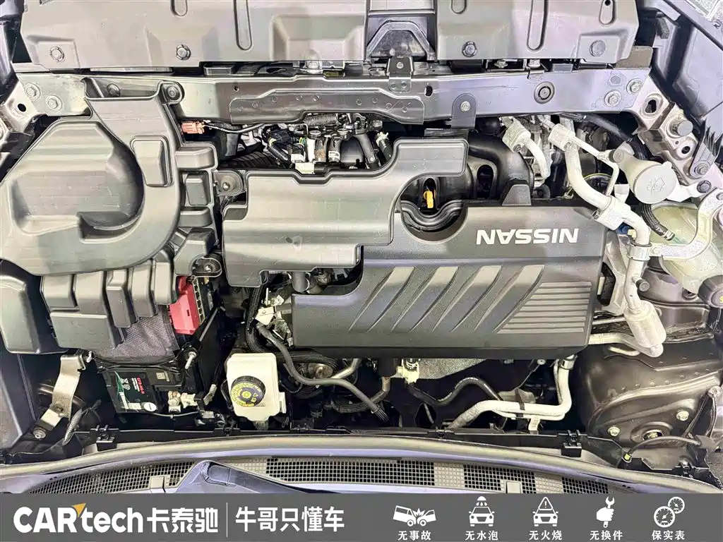 Nissan Qashqai 2021 — фото 26