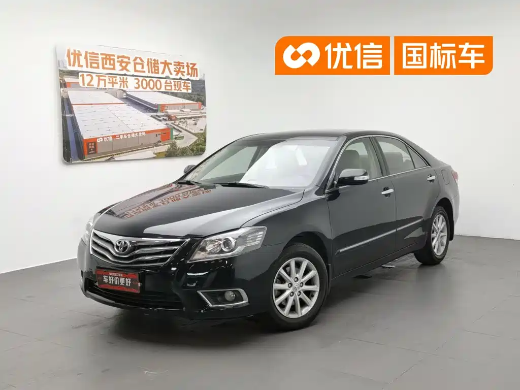 Toyota Camry 2016