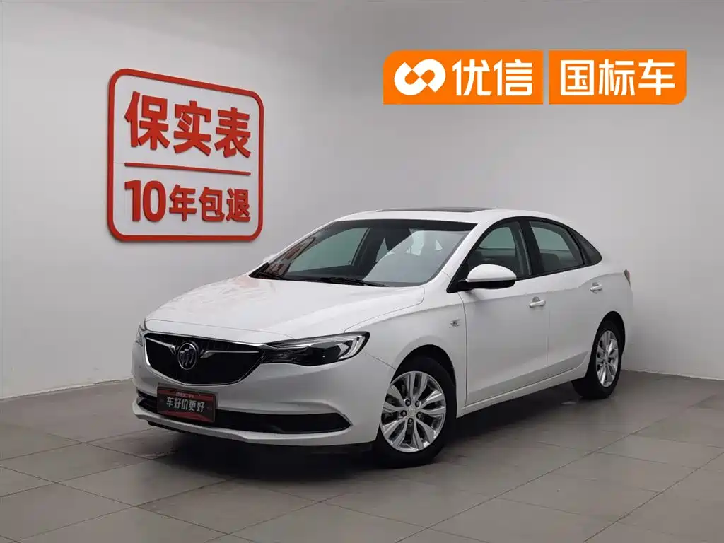 Buick Excelle 2020 — фото 1