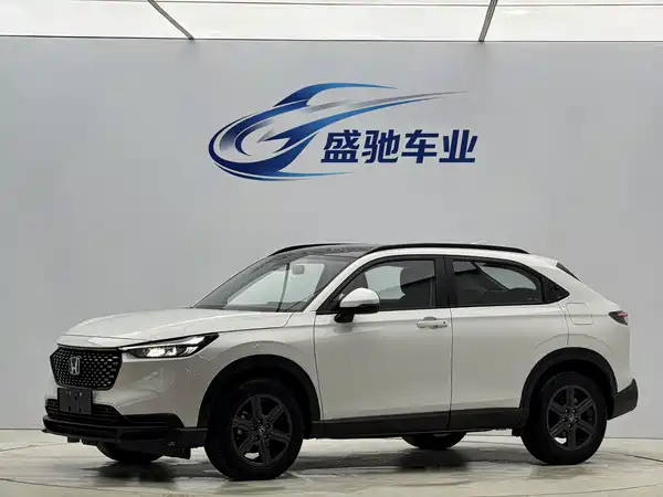 Honda XR-V 2023