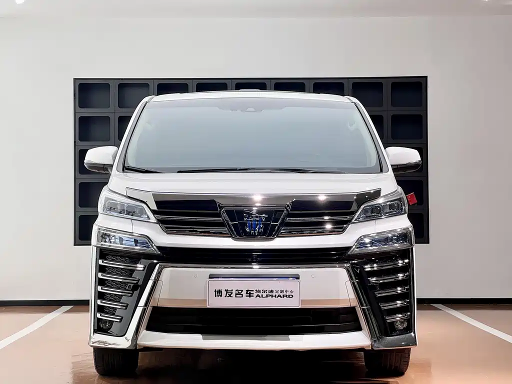 Toyota Vellfire 2022