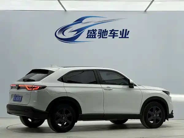 Honda XR-V 2023