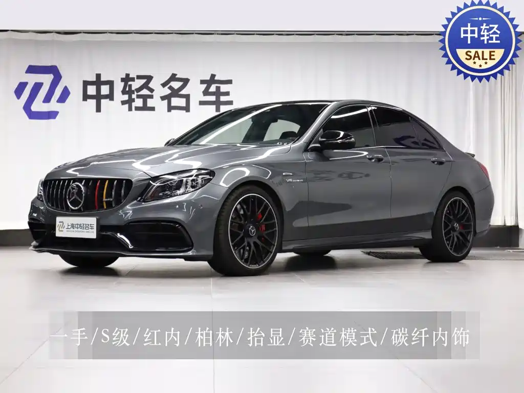 Mercedes-Benz C-Class AMG 2019 — фото 1