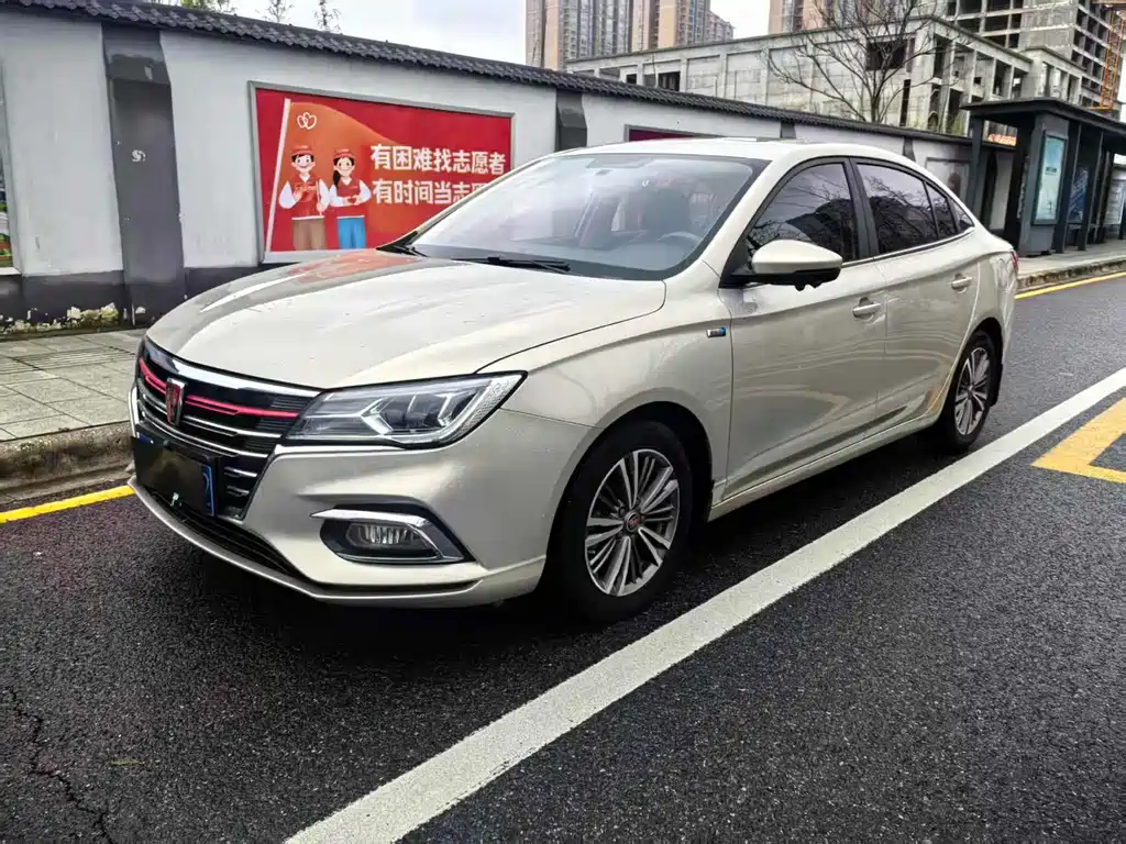 Roewe i5 2019 — фото 1