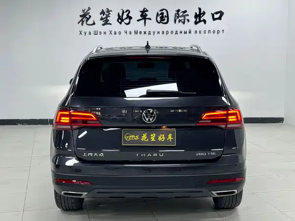 Volkswagen Tharu 2022