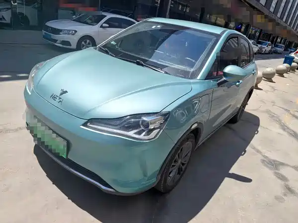 Neta V 2022