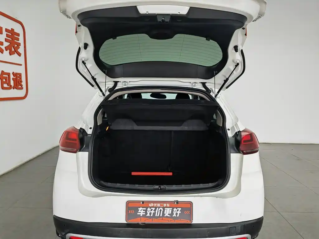 Citroen C3-XR 2015 — фото 16